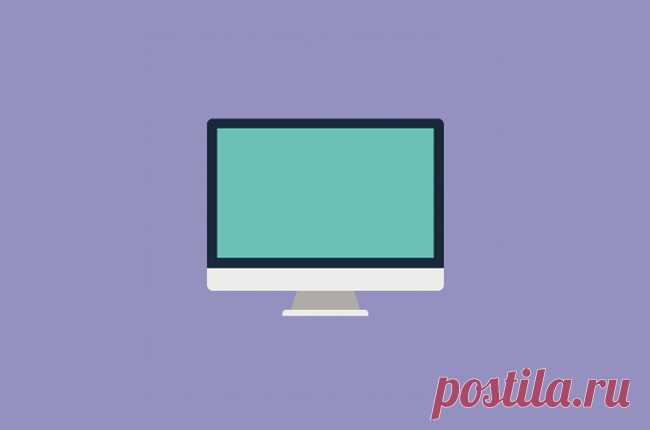 Бесплатный онлайн курс: Массивы в PHP. Функции | Бесплатная онлайн академия IT Бесплатный и доступный онлайн-курс 