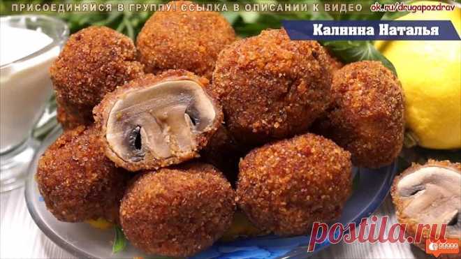 Неимоверно вкусная закуска. Грибочки в хрустящем кляре!
