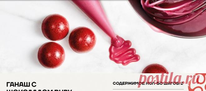 Скриншот-03-07-2025 14:13:34.jpg