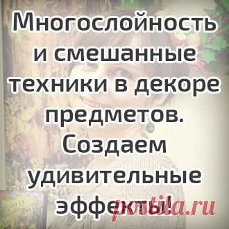 Обучающее видео