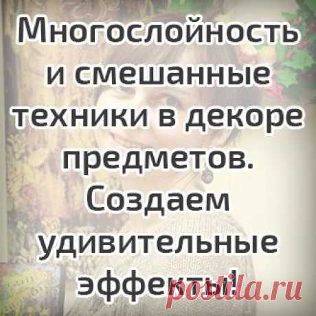 Обучающее видео