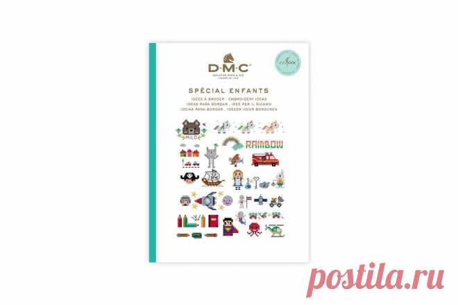 DMC Mini Book, Kids Themed Cross-stitch Embroidery Collection Booklet 15626E