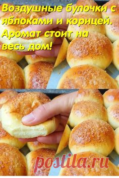 (6) Pinterest
