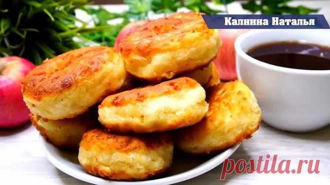 Самый Пышный Завтрак! Ну очень вкусно! Попробуйте!