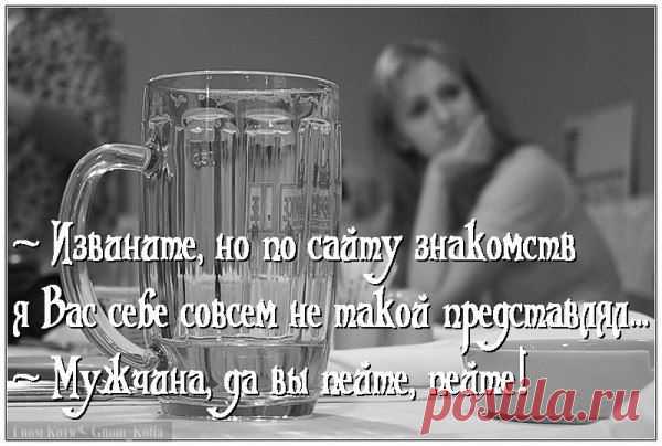 Интересные новости