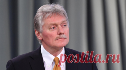 Песков назвал предсказуемой реакцию на выступление на русском в сейме Латвии. Негативная реакция латвийских парламентариев на выступление депутата Алексея Росликова в сейме на русском языке была предсказуемой. Читать далее
