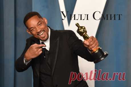 🔥 Скандальная пощечина до сих пор преследует Уилла Смита: что еще известно об актере?
👉 Читать далее по ссылке: https://lindeal.com/news/business/2022081806-skandalnaya-poshchechina-do-sikh-por-presleduet-uilla-smita-chto-eshche-izvestno-ob-aktere