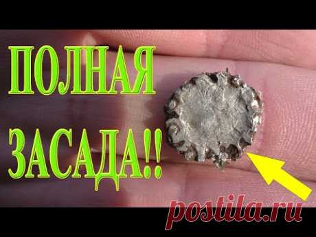 Сегодня выехали в сосновый лес, где раньше была деревня и мастерские, поэтому было решено покопать чермет и попутно монеты. Погода пока позволяет и это не может не радовать! В этот раз попалась неожиданная находка! Какая? Смотрите в ролике! Расскажу пару анекдотов для поднятия настроения! Как это было? Приятного просмотра!