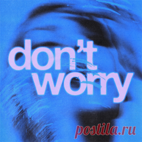 WILL K - Don't Worry (Extended Mix) | 4DJsonline.com