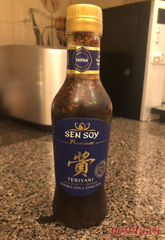 Тунец в соусе терьяки. Рецепт за 15 минут, который я использую, когда нет времени готовить | Записки тощего обжоры | Яндекс Дзен