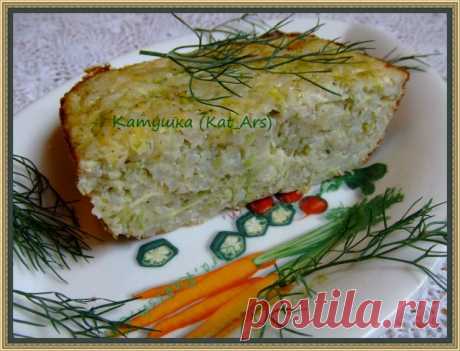 Запеканка из кабачков и риса | Русская кухня