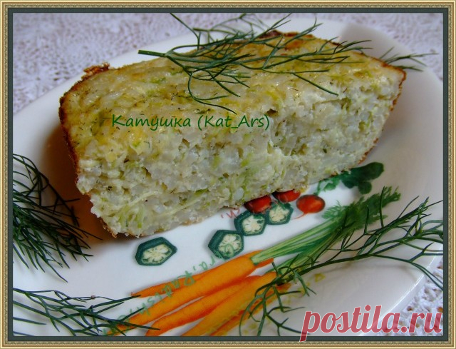 Запеканка из кабачков и риса | Русская кухня
