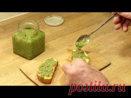 Ближневосточная аджика - схуг | Очень ароматно и вкусно!
