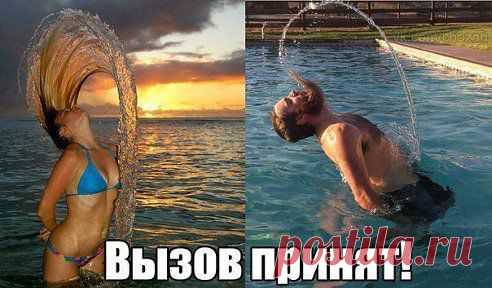 (1) Одноклассники