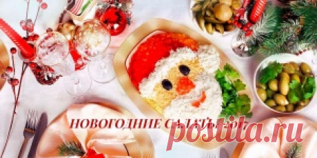 РОЗА ИЗ БУМАЖНЫХ САЛФЕТОК - "Домохозяйки" - Почта Mail.Ru