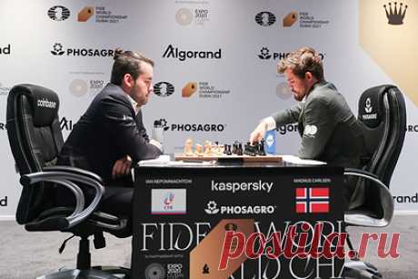 Непомнящий и Карлсен сыграли десятую партию за титул чемпиона мира. Российский гроссмейстер Ян Непомнящий сыграл вничью в десятой партии матча за мировую шахматную корону с норвежцем Магнусом Карлсеном. Партия, в которой Непомнящий играл черными фигурами, завершилась на 41-м ходу. Счет в противостоянии — 6,5:3,5 в пользу норвежца. В следующий раз шахматисты встретятся 10 декабря.