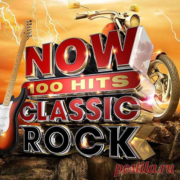 100 Tracks Rock Classics (Mp3) Исполнитель: Various ArtistНазвание: 100 Tracks Rock ClassicsДата релиза: 2021Жанр музыки: Rock, Rock ClassicsКоличество композиций: 100Формат | Качество: MP3 | 320 kbpsПродолжительность: 07:40:00Размер: 1.06 Gb (+3%)TrackList:Blue Oyster Cult - (Don't Fear) The ReaperThe Rolling Stones - (I Can't