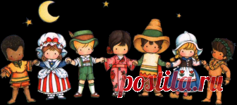 Открытка (плейкаст) «***ДЕНЬ ЗАЩИТЫ ДЕТЕЙ!!!***»