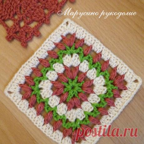 Ажурный мотив для пледа. Вязание крючком.