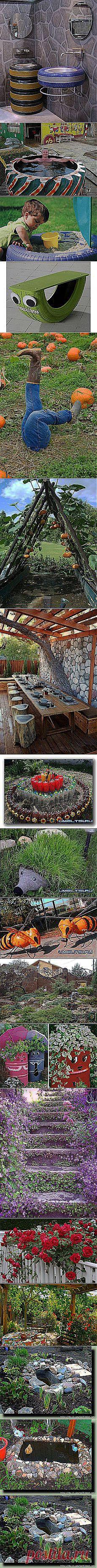 ирина ларина: декор для сада | Постила