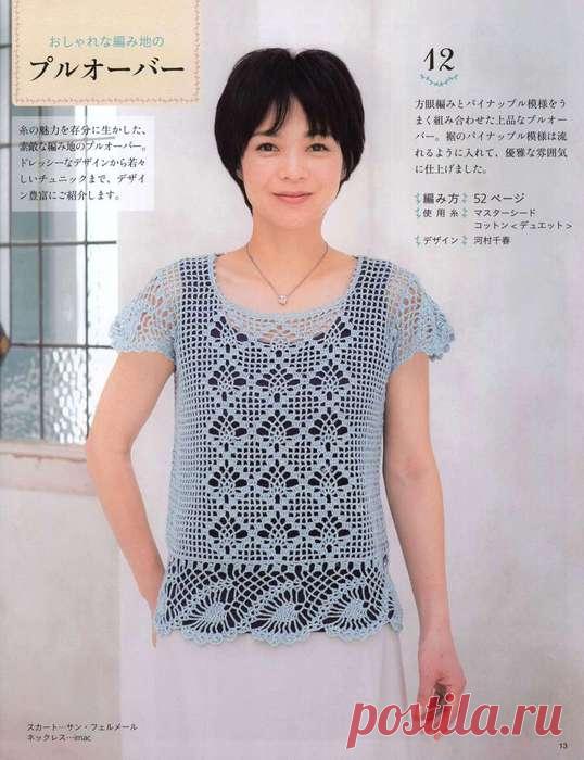 вязание крючком | Записи с меткой вязание крючком | Дневник Оксана_Андрусенко