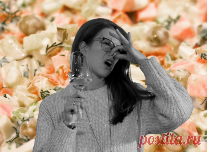 Вино не подходит к мандаринам и оливье! Чуть изменила рецепты новогодних блюд и 