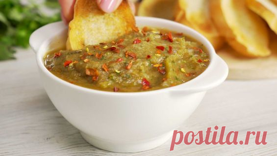 Киопулу. Болгарская кухня. Рецепт от Всегда Вкусно!