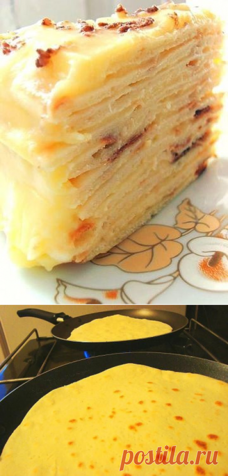 Торт с заварным творожным кремом (коржи на сковороде) /
для теста:
-100 г сливочного масла;
-2 ст. л. сметаны;
-2/3 стакана сахара;
-1 яйцо;
-1 ст. л. меда;
-0,5 ч. л. соды;
-200 г муки.
для крема:
-1 яйцо;
-2/3 стакана сахара;
-2 ст. л. муки;
-100 г сливочного масла;
-500 г жирного творога.