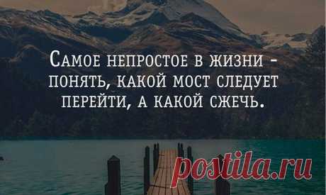 Интересные новости