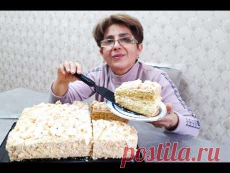ТОРТ МИНИСТЕРСКИЙ ЭТО ЛЮБИМЫЙ ТОРТ МОЕГО СЫНА ВКУСНЕЕ НЕ БЫВАЕТ ОСОБЫЙ РЕЦЕПТ AMAZING CAKE RECIPE
