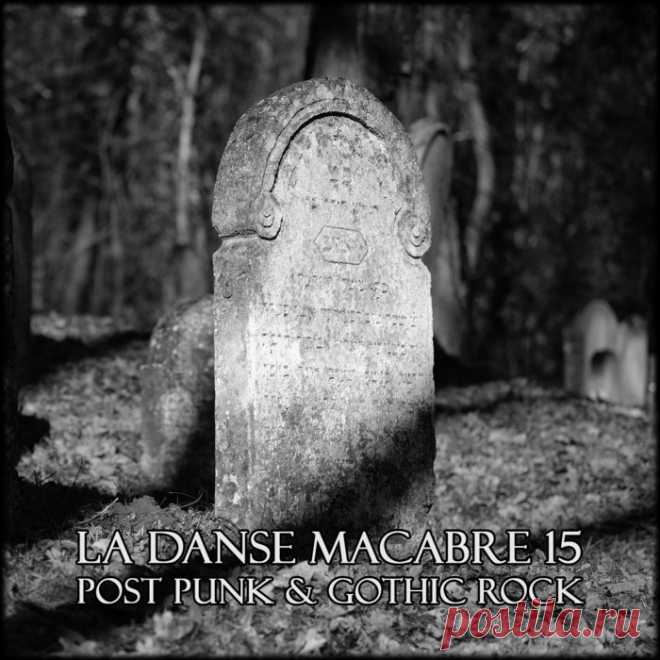 VA - La Danse Macabre 15 (2024) 320kbps / FLAC
