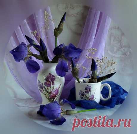 доброе утро