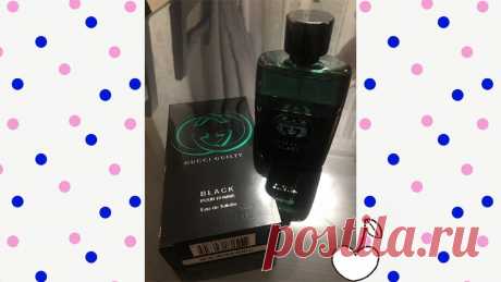 Духи Gucci Guilty Black Pour Homme или мой брутальный муж

Приветствую Вас, уважаемые читатели!

Приближается День рождения моего мужа, и очередной раз мы вместе с ним выбрали ему подарок - духи, заказав их на этот раз в интернете.

Первый раз этот аромат достался ему в подарок от наших детей (сына и доченьки) тоже на День рождения два года назад. Тогда они купили Gucci Guilty Black Pour Homme в магазине Л'ЭТУАЛЬ.