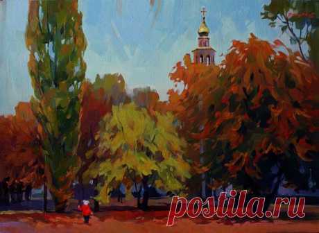 Осень. Город в огне., автор Анастасия. Артклуб Gallerix