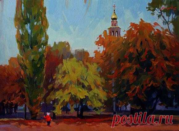 Осень. Город в огне., автор Анастасия. Артклуб Gallerix