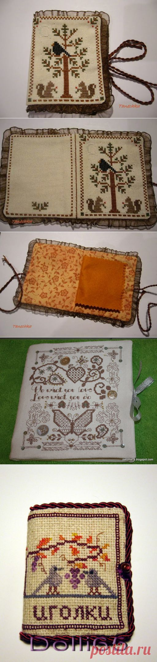 Игольницы в форме книжечек. Идеи. Часть 2.