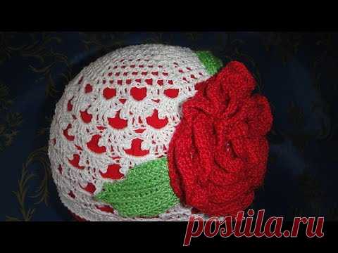 Летняя ажурная шапочка крючком для девочки. Crochet summer hat