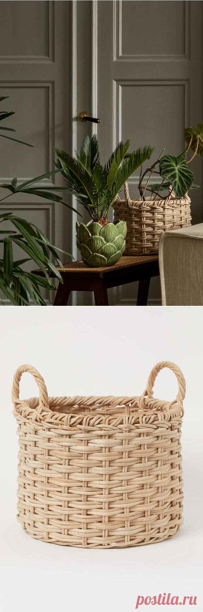 Braided basket - Light beige - Home All | H&M GB