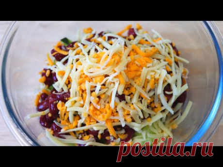 🔴Сочный и вкусный салат с куриной грудкой и консервированной фасолью 🔴 Улетает на ура! -
Делюсь рецептом вкусного и сочного салата из доступных продуктов!
Куриная грудка 1 шт
Огурец 1 шт
Фасоль в собственном соку 1 банка
Сыр тёртый 
Майонез 3 ложки 
Соль по желанию