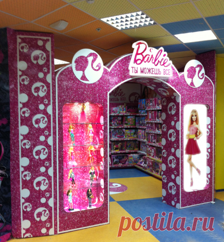 Рекламно-производственная компания Квик Арт предлагает вам свои услуги по изготовлению торгового оборудования для вашего магазина. К каждому заказу мы подходим индивидуально, создаем проект с учетом сферы деятельности вашей компании, площади помещения, дизайна интерьера и прочих важных деталей, которые стоит учитывать для максимально продуктивной работы.

Мы гарантируем отличное качество оборудования, быстрое выполнение заказа. Если возникает необходимость в срочном производстве, мы работаем к