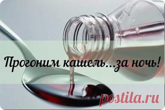 (4) Одноклассники
