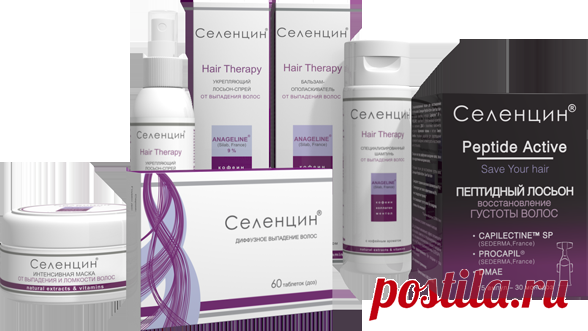 Селенцин