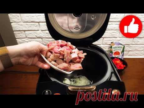 Свинина с Перцем. Готовьте больше, все равно не хватит. Готовим мясо в мультиварке!