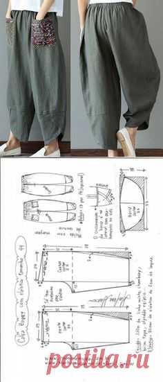 Calça baggy com elástico | DIY - molde, corte e costura - Marlene Mukai