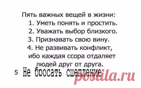 (12) Мой Мир@Mail.Ru