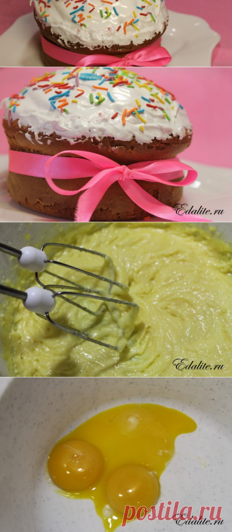 Пасхальный кулич без дрожжей — 269 ккал | Рецепт с Фото | Вкусно, Полезно, Легко | Edalite.ru