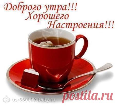 "ДЛЯ ВАС и ОБО ВСЕМ" -" Мир Глазами Женщины"
Елена Бычкова (Фатеева)