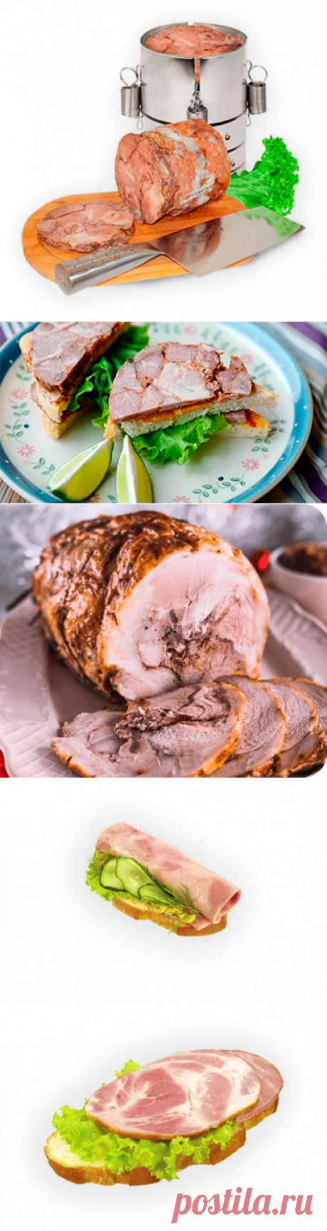 Деликатес – Домашняя ветчинница