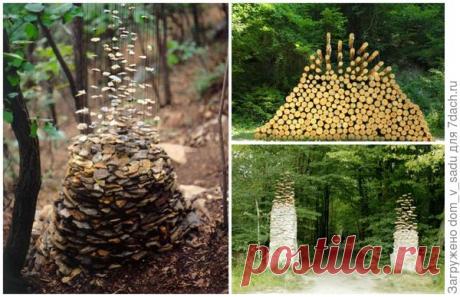 9 чудес сада, которые мы разберем по полочкам Чего только не придумает человек, чтобы сделать свою жизнь ярче и веселее! Главное — увидеть в таких чудачествах не просто игры разума, а какие-то полезные решения и найти им достойное применение. Чтобы воспользоваться […]