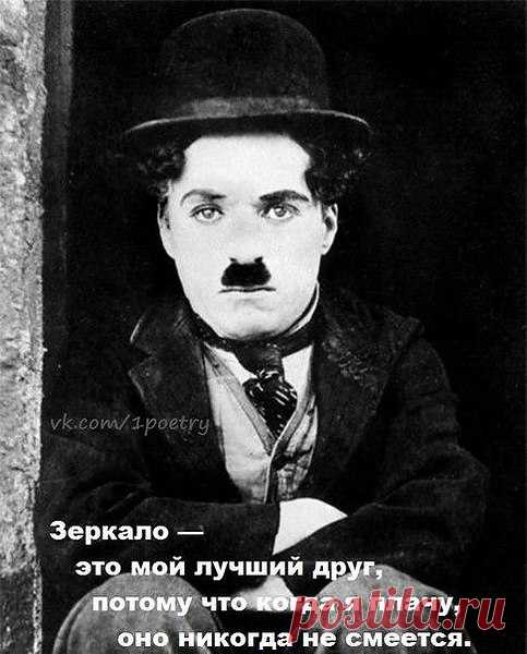 Интересные новости